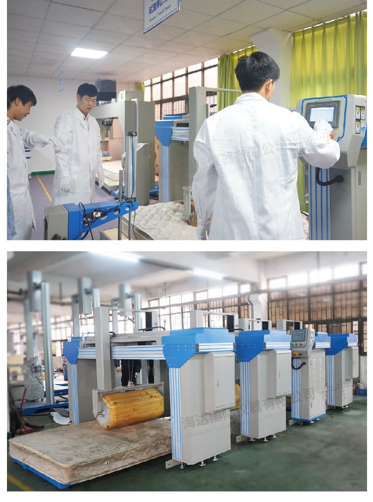 HD-F764床墊滾壓試驗機(三合一)-06 HD-F764床墊滾壓試驗機(三合一)-06